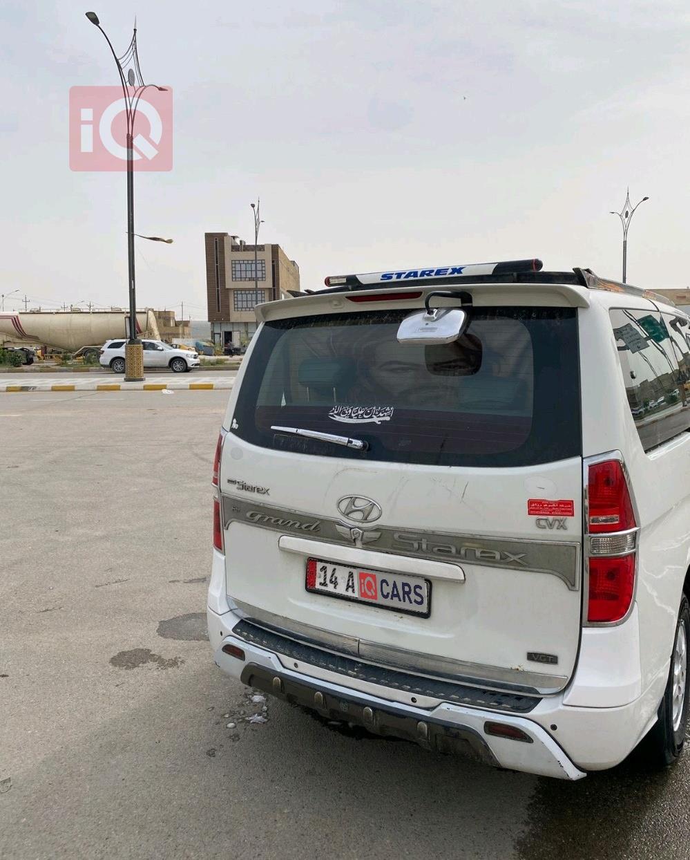 هيونداي ستار اكس